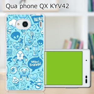 au Qua Phone QX KYV42 ハードケース/カバー 【モンスターズ PCクリアハードカバー】 スマートフォンカバー・ジャケット