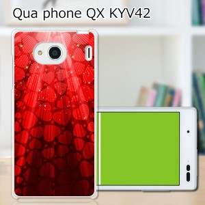 au Qua Phone QX KYV42 ハードケース/カバー 【降り注ぐハート PCクリアハードカバー】 スマホケース スマホカバー スマートフォンケース