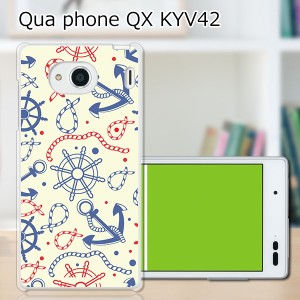 au Qua Phone QX KYV42 ハードケース/カバー 【マリン柄2 PCクリアハードカバー】 スマートフォンカバー・ジャケット