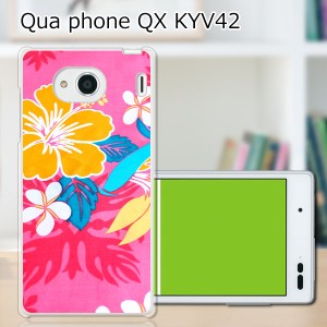 au Qua Phone QX KYV42 ハードケース/カバー 【UY PCクリアハードカバー】 スマホケース スマホカバー スマートフォンケース