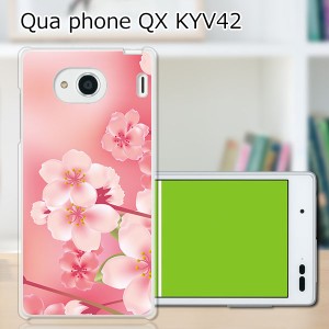 au Qua Phone QX KYV42 ハードケース/カバー 【春よ PCクリアハードカバー】 スマートフォンカバー・ジャケット