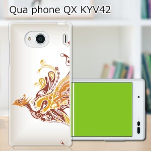 au Qua Phone QX KYV42 ハードケース/カバー 【火の鳥 PCクリアハードカバー】 スマホケース スマホカバー スマートフォンケース