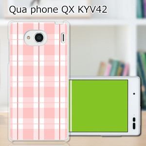 au Qua Phone QX KYV42 ハードケース/カバー 【ピンキーチェック PCクリアハードカバー】 スマホケース スマホカバー スマートフォンケー