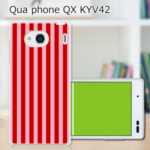 au Qua Phone QX KYV42 ハードケース/カバー 【レッドストライプ PCクリアハードカバー】 スマートフォンカバー・ジャケット