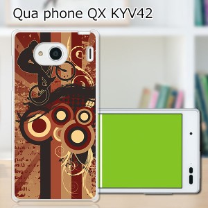 au Qua Phone QX KYV42 ハードケース/カバー 【Ride on BMX PCクリアハードカバー】 スマートフォンカバー・ジャケット