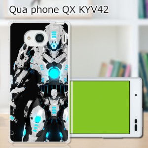 au Qua Phone QX KYV42 ハードケース/カバー 【Search and destroy PCクリアハードカバー】 スマートフォンカバー・ジャケット