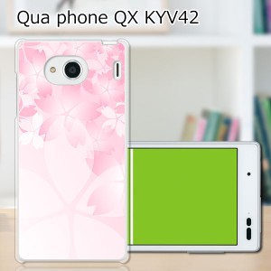 au Qua Phone QX KYV42 ハードケース/カバー 【桜咲く PCクリアハードカバー】 スマートフォンカバー・ジャケット