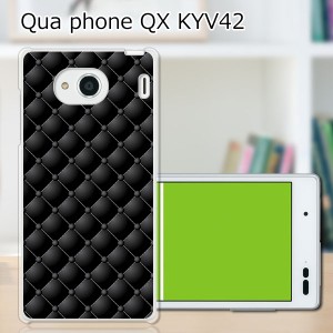 au Qua Phone QX KYV42 ハードケース/カバー 【ソファーチェック PCクリアハードカバー】 スマートフォンカバー・ジャケット