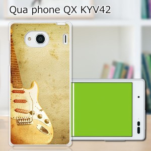 au Qua Phone QX KYV42 ハードケース/カバー 【ストラトキャスター PCクリアハードカバー】 スマートフォンカバー・ジャケット