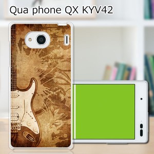 au Qua Phone QX KYV42 ハードケース/カバー 【ストラトハムバッカー PCクリアハードカバー】 スマートフォンカバー・ジャケット
