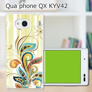 au Qua Phone QX KYV42 ハードケース/カバー 【ツリーオブライフ PCクリアハードカバー】 スマホケース スマホカバー スマートフォンケー