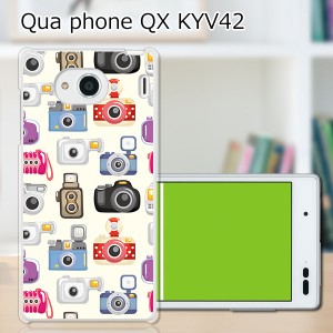 au Qua Phone QX KYV42 ハードケース/カバー 【TOYカムズ PCクリアハードカバー】 スマホケース スマホカバー スマートフォンケース