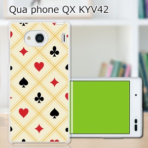 au Qua Phone QX KYV42 ハードケース/カバー 【トランプ PCクリアハードカバー】 スマートフォンカバー・ジャケット