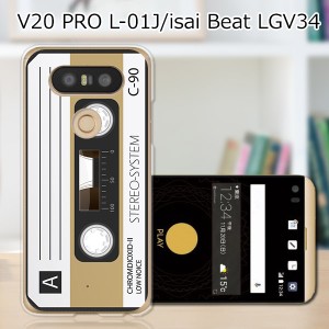 isai Beat LGV34 / V20 PRO L-01J 共通 ハードケース/カバー 【カセット PCクリアハードカバー】  スマートフォンカバー・ジャケット