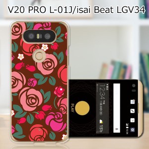 isai Beat LGV34 ハードケース/カバー 【薔薇 PCクリアハードカバー】  スマートフォンカバー・ジャケット