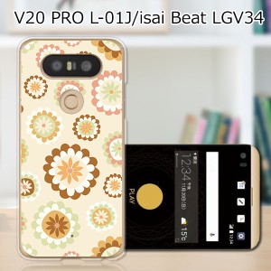 V20 PRO L-01J ハードケース/カバー 【フラワーD PCクリアハードカバー】  スマートフォンカバー・ジャケット