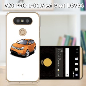 V20 PRO L-01J ハードケース/カバー 【M4WD PCクリアハードカバー】  スマートフォンカバー・ジャケット