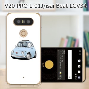 V20 PRO L-01J ハードケース/カバー 【チンクFT PCクリアハードカバー】  スマートフォンカバー・ジャケット