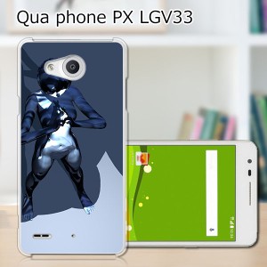 Qua Phone PX LGV33 ハードケース/カバー 【Battle of... PCクリアハードカバー】  スマートフォンカバー・ジャケット