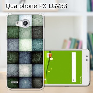 Qua Phone PX LGV33 ハードケース/カバー 【Stoneチェック PCクリアハードカバー】  スマートフォンカバー・ジャケット