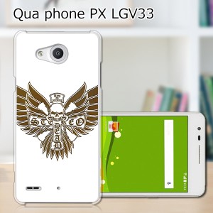 Qua Phone PX LGV33 ハードケース/カバー 【ヘルズエンジェル PCクリアハードカバー】  スマホケース スマホカバー スマートフォンケース