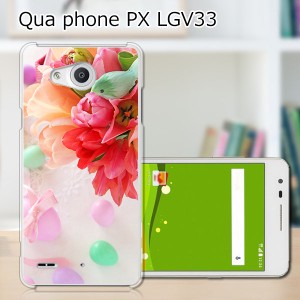 Qua Phone PX LGV33 ハードケース/カバー 【フラワーアレンジメント3 PCクリアハードカバー】  スマートフォンカバー・ジャケッ