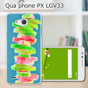 Qua Phone PX LGV33 ハードケース/カバー 【積み上がるお菓子 PCクリアハードカバー】  スマートフォンカバー・ジャケット