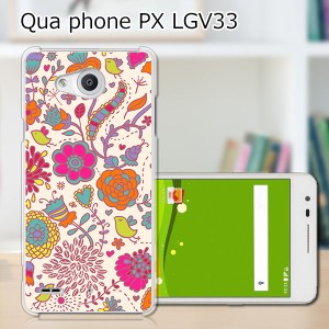 Qua Phone PX LGV33 ハードケース/カバー 【花×小鳥 PCクリアハードカバー】  スマートフォンカバー・ジャケット