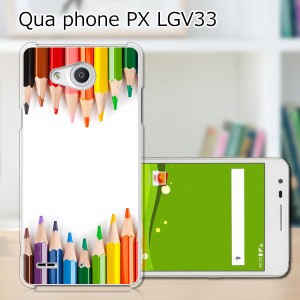 Qua Phone PX LGV33 ハードケース/カバー 【ペンシルストライプ PCクリアハードカバー】  スマートフォンカバー・ジャケット