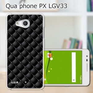 Qua Phone PX LGV33 ハードケース/カバー 【ソファーチェック PCクリアハードカバー】  スマートフォンカバー・ジャケット