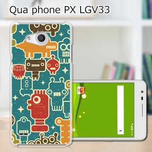 Qua Phone PX LGV33 ハードケース/カバー 【ワレワレハウチュウジンダ PCクリアハードカバー】  スマートフォンカバー・ジャケ