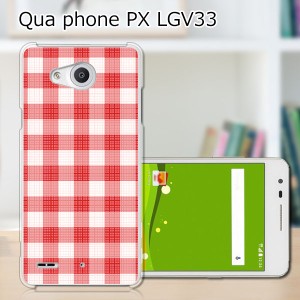 Qua Phone PX LGV33 ハードケース/カバー 【ワッフルチェック PCクリアハードカバー】  スマートフォンカバー・ジャケット