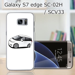 GALAXY S7 edge SC-02H ハードケース/カバー 【ESワゴン PCクリアハードカバー】 SCV33 共用 スマートフォンカバー・ジャケット