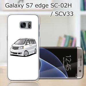 GALAXY S7 edge SC-02H ハードケース/カバー 【ALワゴン PCクリアハードカバー】 SCV33 共用 スマートフォンカバー・ジャケット