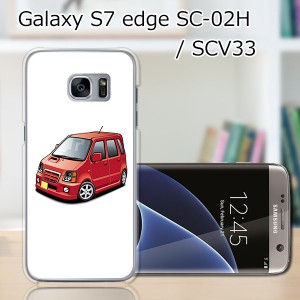 GALAXY S7 edge SC-02H ハードケース/カバー 【SRワゴン PCクリアハードカバー】 SCV33 共用 スマートフォンカバー・ジャケット