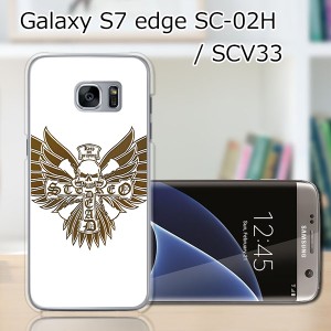 GALAXY S7 edge SC-02H ハードケース/カバー 【ヘルズエンジェル PCクリアハードカバー】 SCV33 共用 スマホケース スマホカバー スマー