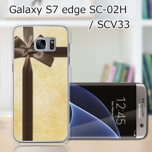 GALAXY S7 edge SC-02H ハードケース/カバー 【チョコレートラッピング PCクリアハードカバー】 GALAXY S7 edge SC-02H スマートフォンカ