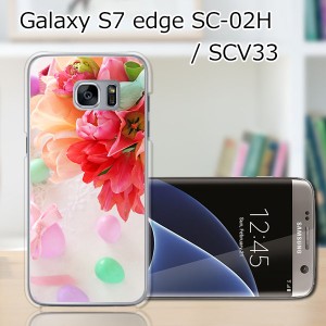 GALAXY S7 edge SC-02H ハードケース/カバー 【フラワーアレンジメント3 PCクリアハードカバー】 GALAXY S7 edge SC-02H スマートフォン