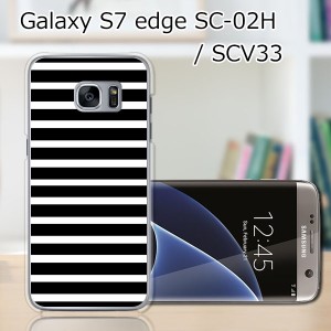 GALAXY S7 edge SC-02H ハードケース/カバー 【ブラックボーダー PCクリアハードカバー】 SCV33 共用 スマートフォンカバー・ジャケット