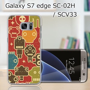 GALAXY S7 edge SC-02H ハードケース/カバー 【ワレワレハカセイジンダ PCクリアハードカバー】 GALAXY S7 edge SC-02H スマートフォンカ