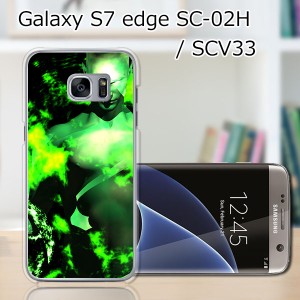 GALAXY S7 edge SC-02H ハードケース/カバー 【Ride the Lightning PCクリアハードカバー】 SCV33 共用 スマートフォンカバー・ジャケッ