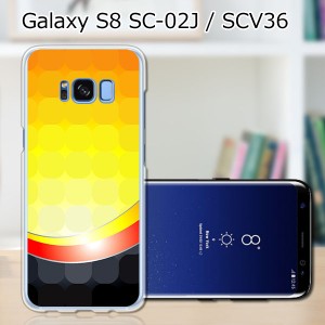 Galaxy S8 SCV36 SC-02J共用 ハードケース/カバー 【C.C dot PCクリアハードカバー】 スマートフォンカバー・ジャケット