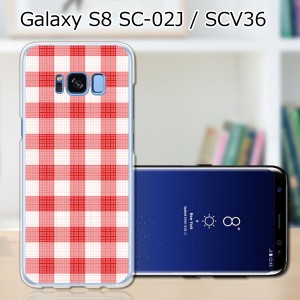 Galaxy S8 SCV36 SC-02J共用 ハードケース/カバー 【ワッフルチェック PCクリアハードカバー】 スマートフォンカバー・ジャケット