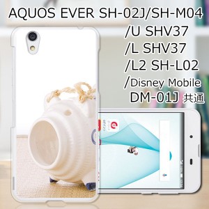 AQUOS U SHV37/EVER SH-02J ハードケース/カバー 【蚊取り線香 PCクリアハードカバー】 スマートフォンカバー・ジャケット