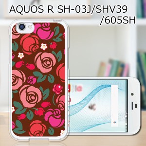 au AQUOS R SHV39 shv39 ハードケース/カバー 【薔薇 PCクリアハードカバー】 スマートフォンカバー・ジャケット