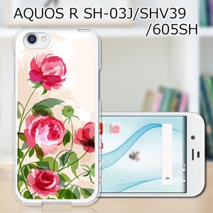 docomo AQUOS R SH-03J sh03j ハードケース/カバー 【薔薇絵画 PCクリアハードカバー】 スマートフォンカバー・ジャケット