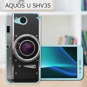 AQUOS U SHV35 ハードケース/カバー 【レトロCamera PCクリアハードカバー】  スマートフォンカバー・ジャケット