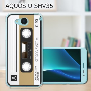 AQUOS U SHV35 ハードケース/カバー 【カセット PCクリアハードカバー】  スマートフォンカバー・ジャケット