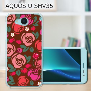 AQUOS U SHV35 ハードケース/カバー 【薔薇 PCクリアハードカバー】  スマートフォンカバー・ジャケット