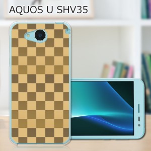 AQUOS U SHV35 ハードケース/カバー 【ブラウンチェック  PCクリアハードカバー】  スマートフォンカバー・ジャケット